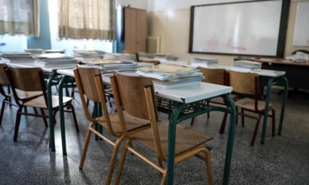 Σε ποια βιβλία έχουν γίνει αλλαγές για το νέο σχολικό έτος - Επανέρχεται το «καλάθι των μαθητών»